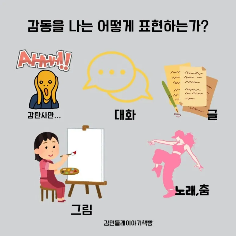 SE-3285938e-47c7-444f-af6b-8826adc29140.jpg?type=w773