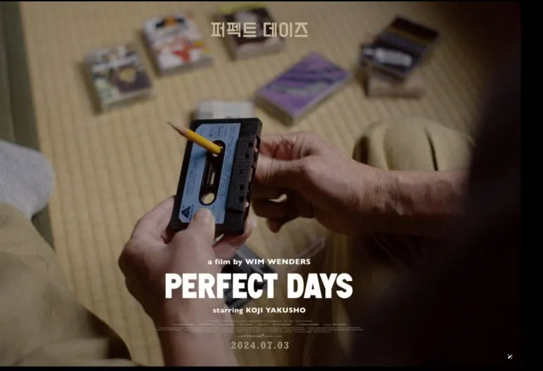 112%EC%9B%94_%EB%9F%AC%EB%8B%9D%EA%B1%B0%EB%A6%AC_1.jpg?type=w773