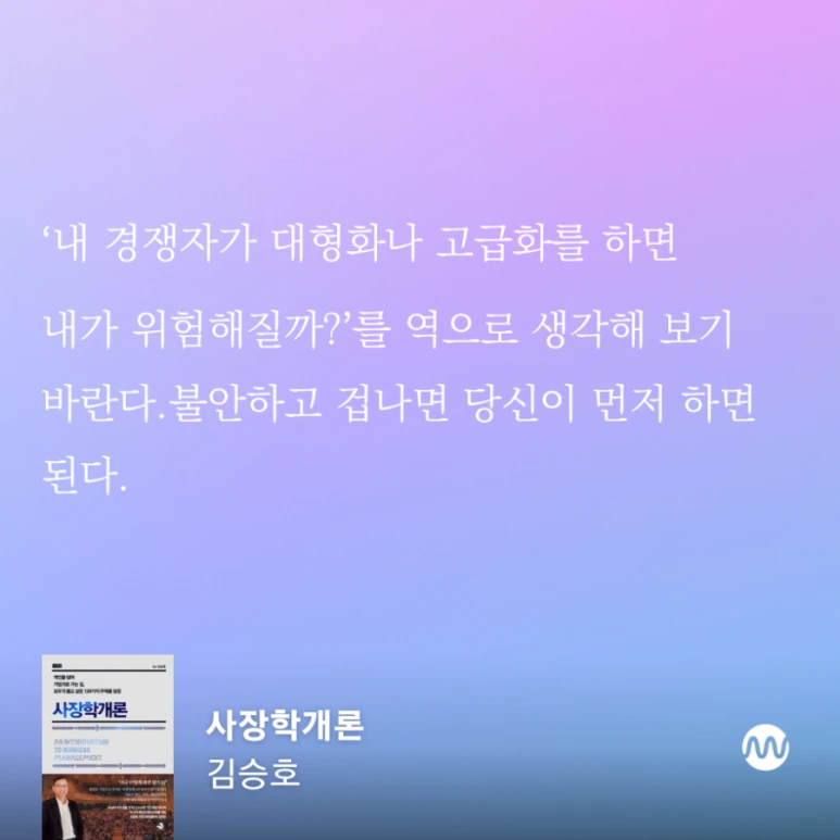 millieBook%EF%BC%8D1695818511872.png?type=w773