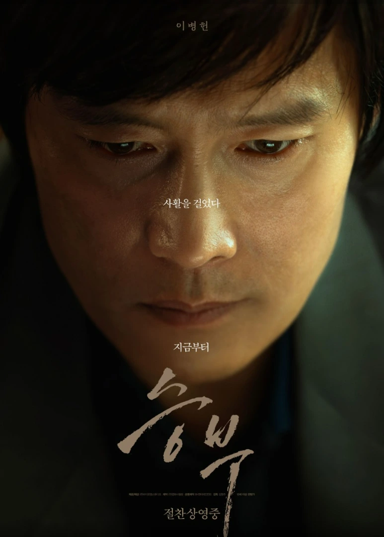 %EC%8A%A4%ED%81%AC%EB%A6%B0%EC%83%B7_2025-04-07_133508.png?type=w773