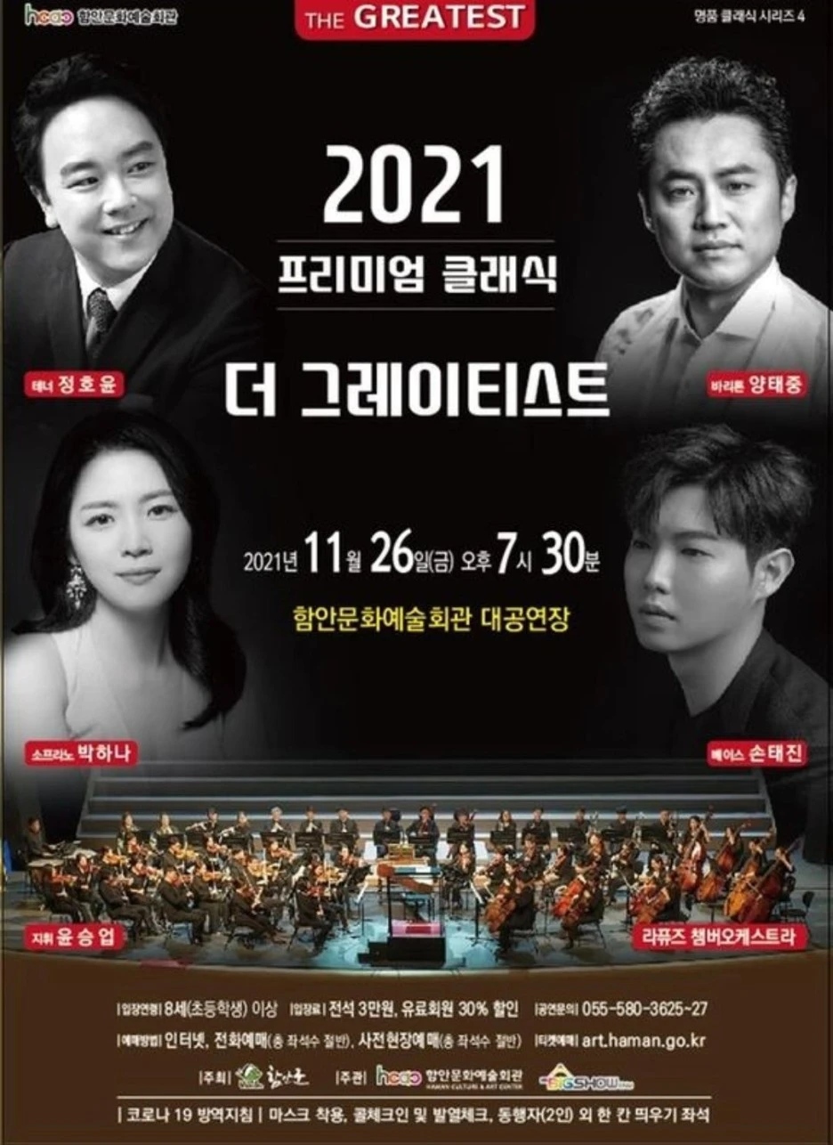 tempFileForShare_20211207-154808.jpg?type=w1