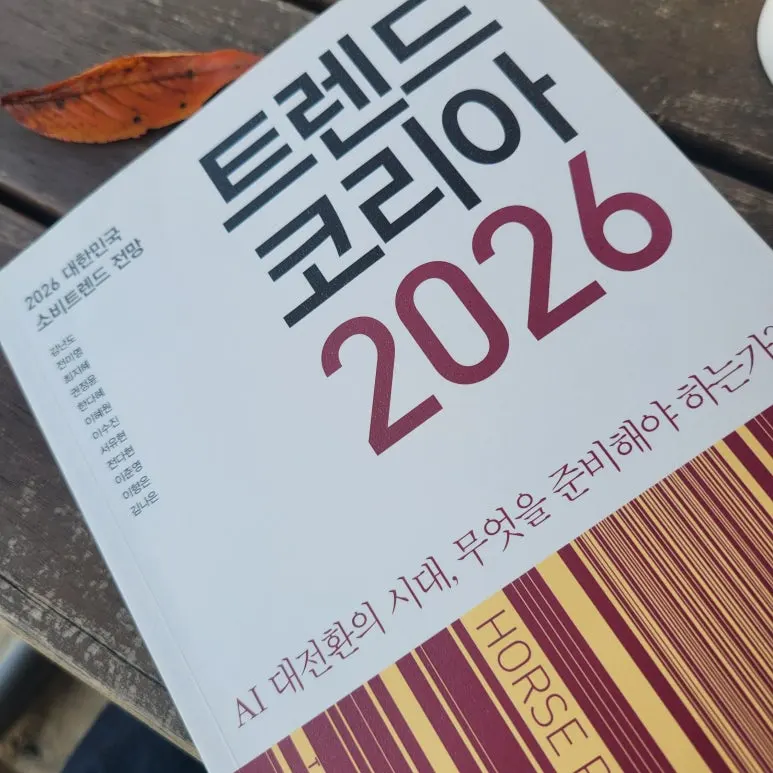 temp_1761893568914.-604745321.jpeg?type=w773