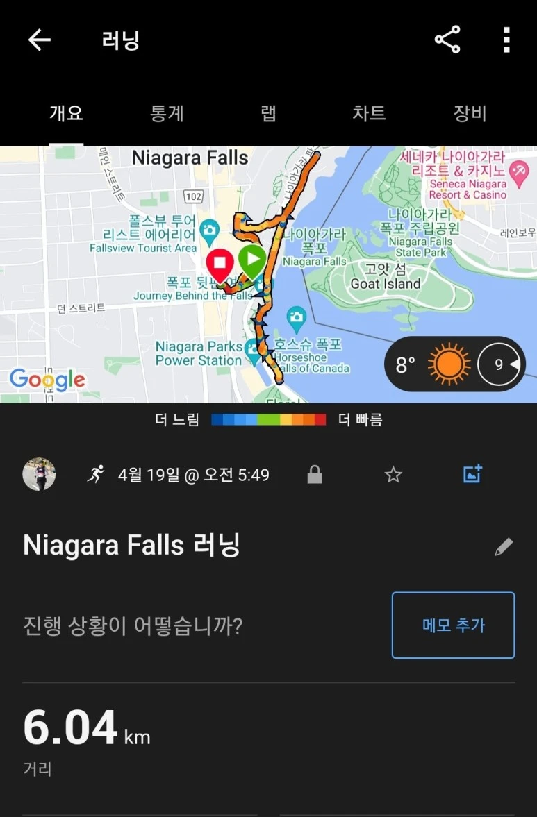 Screenshot_20240419_081109_Connect.jpg?type=w773