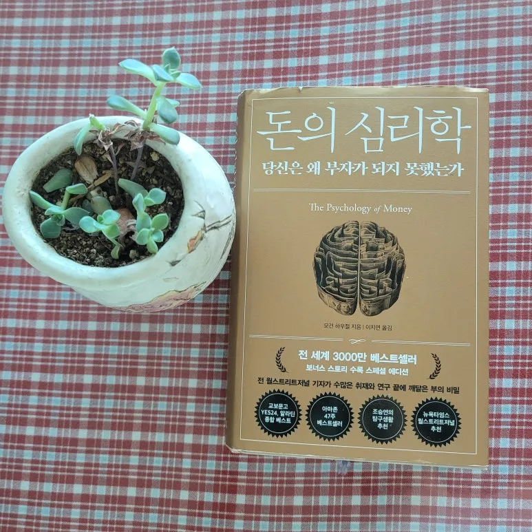 20250710_162336.jpg?type=w773