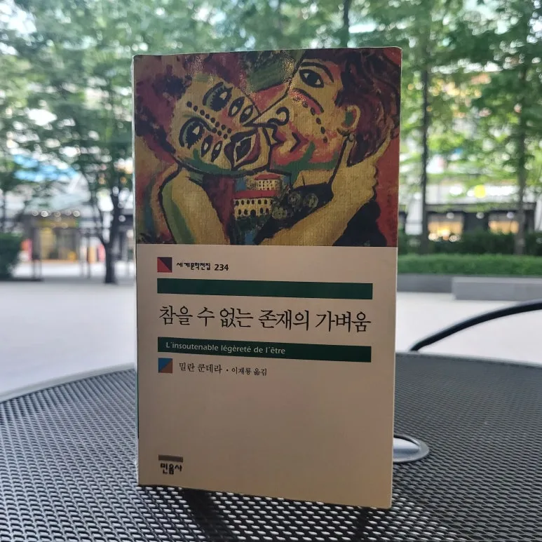 20250525_182324.jpg?type=w773