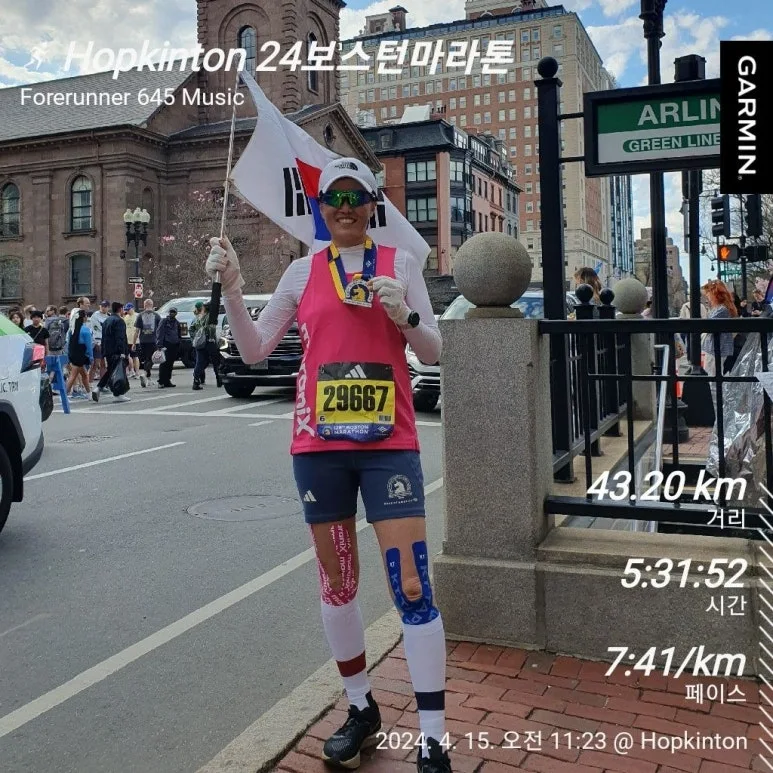 GarminConnect_20240416-020253.jpg?type=w773