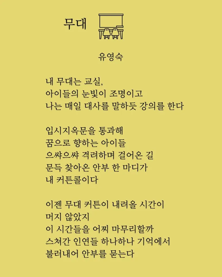 KakaoTalk_20250524_220541388_06.jpg?type=w773