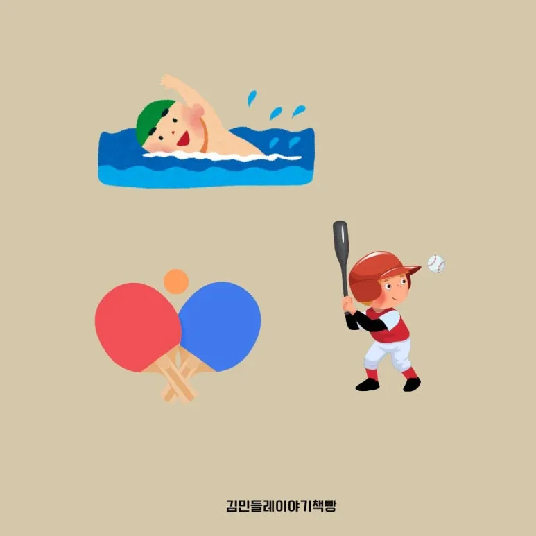 %EB%B8%94%EB%A1%9C%EA%B7%B8_%EC%8D%B8%EB%84%A4%EC%9D%BC_(15).jpg?type=w773