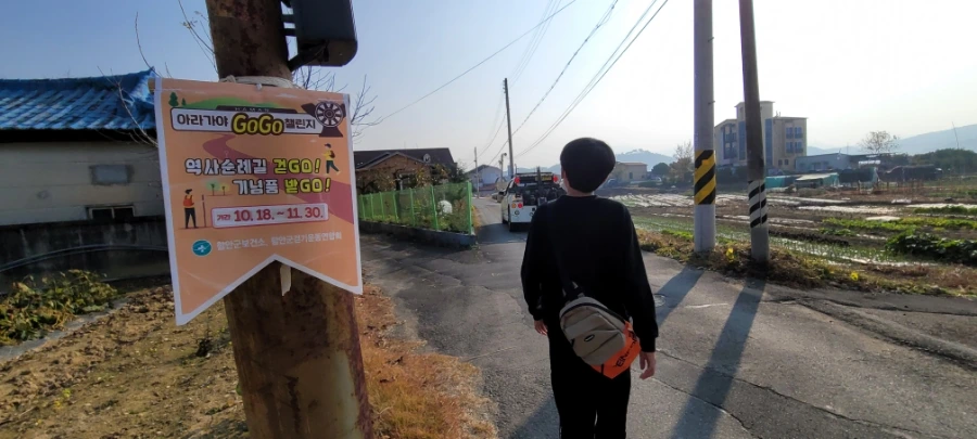 20211120%EF%BC%BF140528.jpg?type=w1