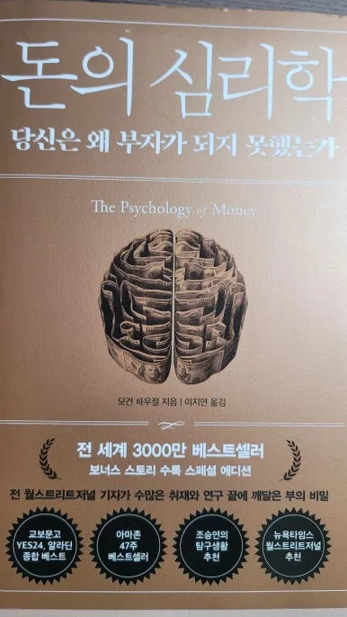 20241229_100447.jpg?type=w386