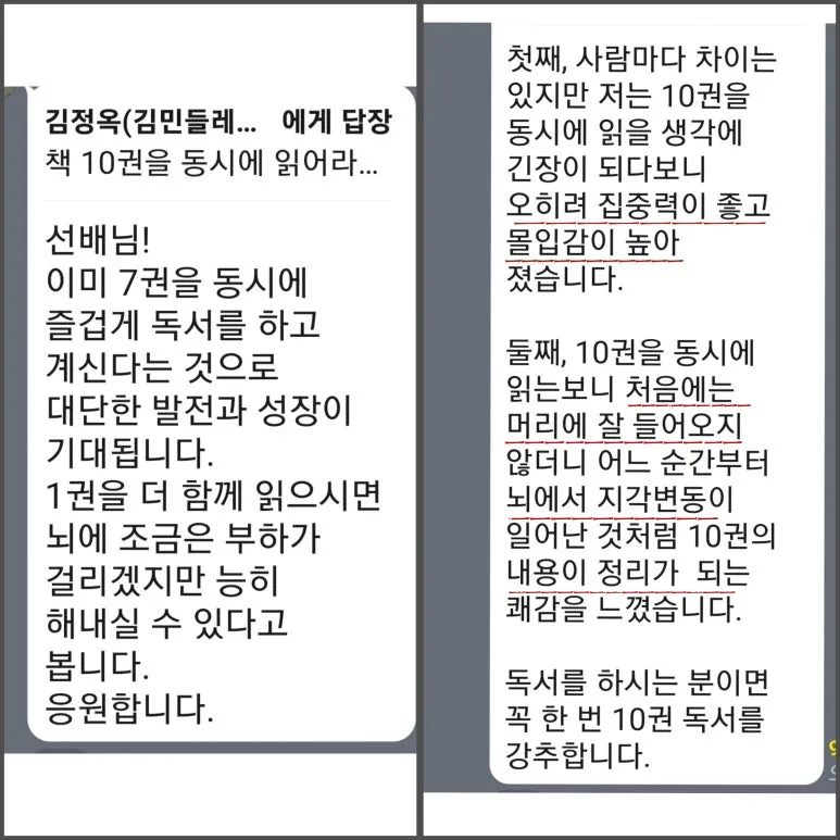 SE-2ea13284-f030-43ca-9c1d-12ddfcd74149.jpg?type=w773