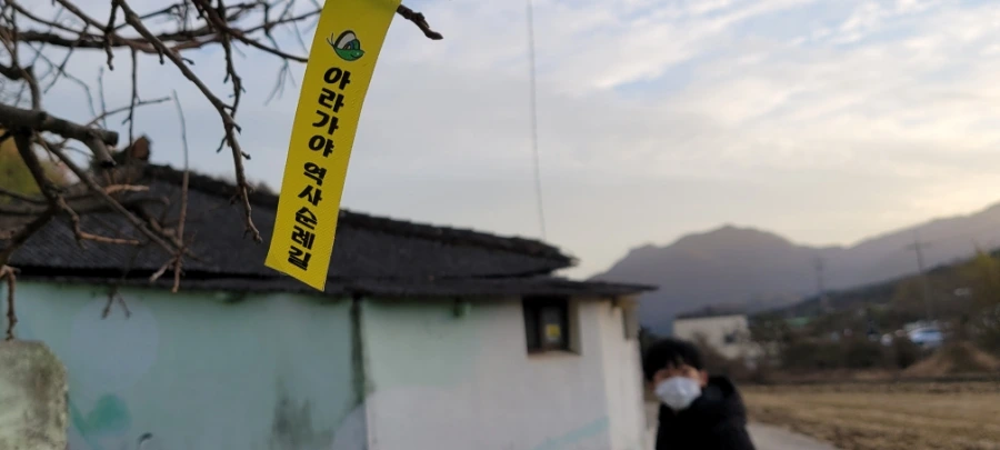 20211122%EF%BC%BF164701.jpg?type=w1