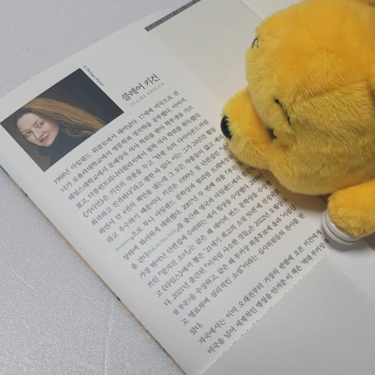 SE-2cda21ba-f2f2-4eb6-a6a4-c3bf9bdfd554.jpg?type=w773