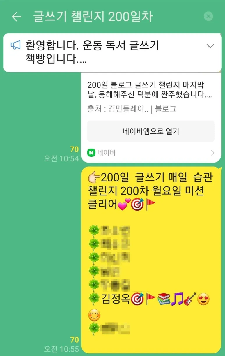 SE-74265265-c5a9-43d8-9b20-d3dc9dbb65bf.jpg?type=w773