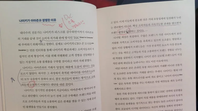 20241229_102410.jpg?type=w773