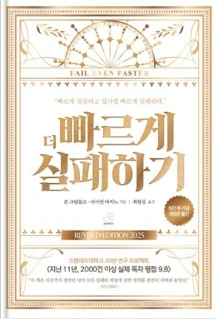 %EC%8A%A4%ED%81%AC%EB%A6%B0%EC%83%B7_2024-12-16_142920.png?type=w773