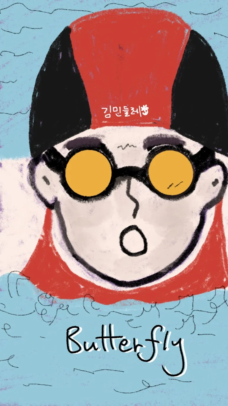 KakaoTalk_20251017_173831929.jpg?type=w773