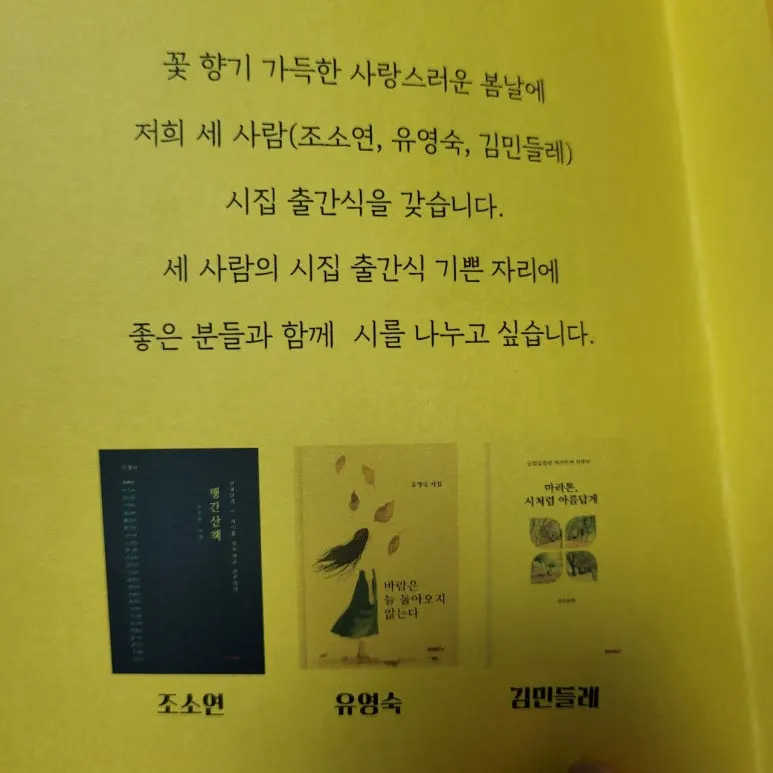 3472568956513091932:29062375.jpg?type=w773