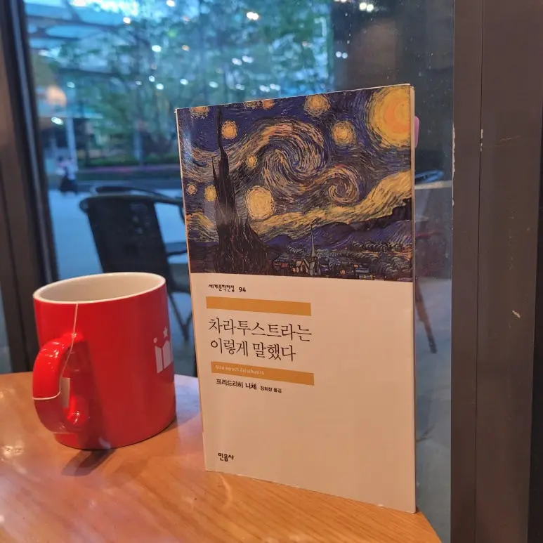 20250420_190429.jpg?type=w773