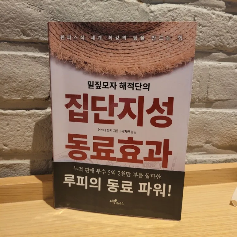 900%EF%BC%BF20251028%EF%BC%BF153207.jpg?type=w773