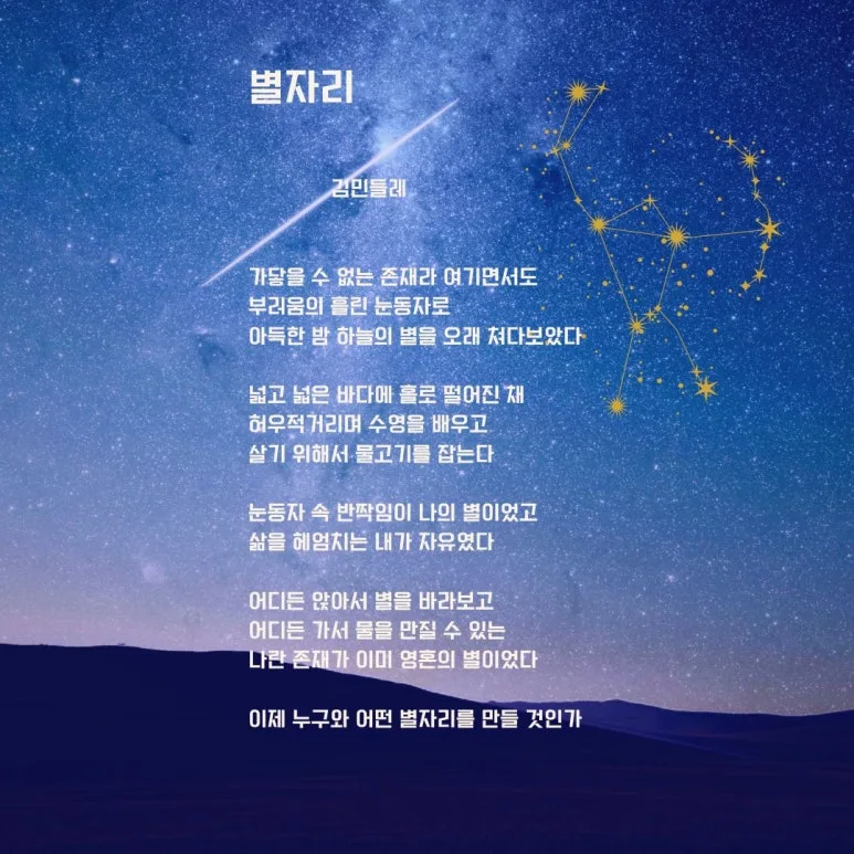 %EB%B8%94%EB%A1%9C%EA%B7%B8_%EC%8D%B8%EB%84%A4%EC%9D%BC_(1080_x_1080_px)0403_(2).jpg?type=w773