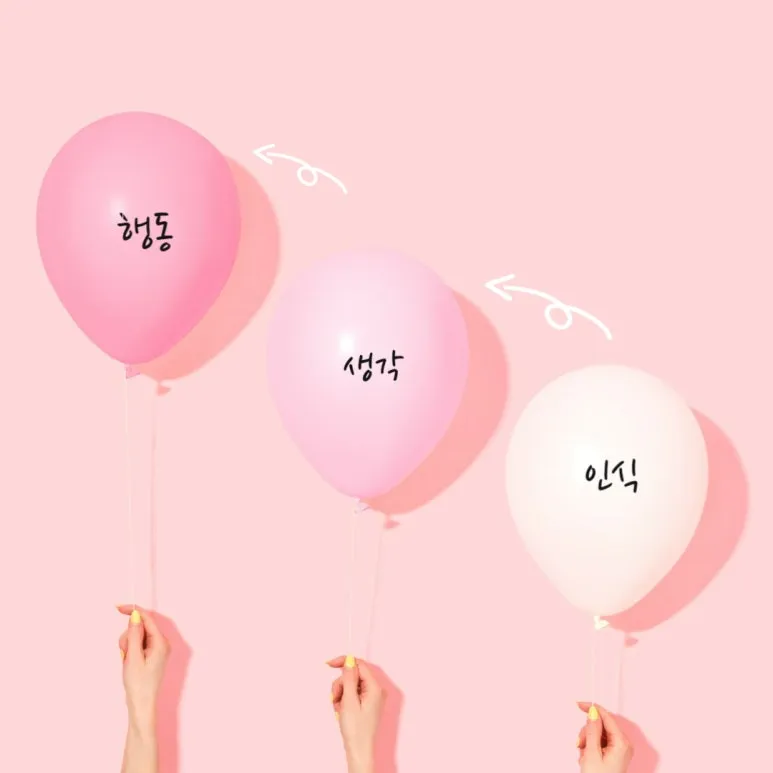 SE-aaa806ec-bea9-4cf2-84f8-bb3550ed0329.jpg?type=w773&jopt=2