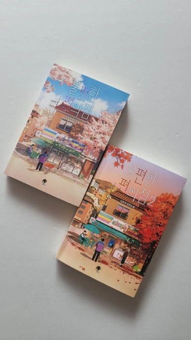 20240213_115426.jpg?type=w386