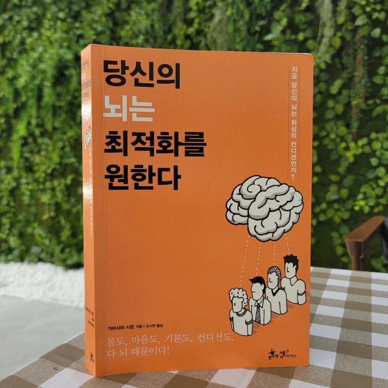 20231210_172950.jpg?type=w773