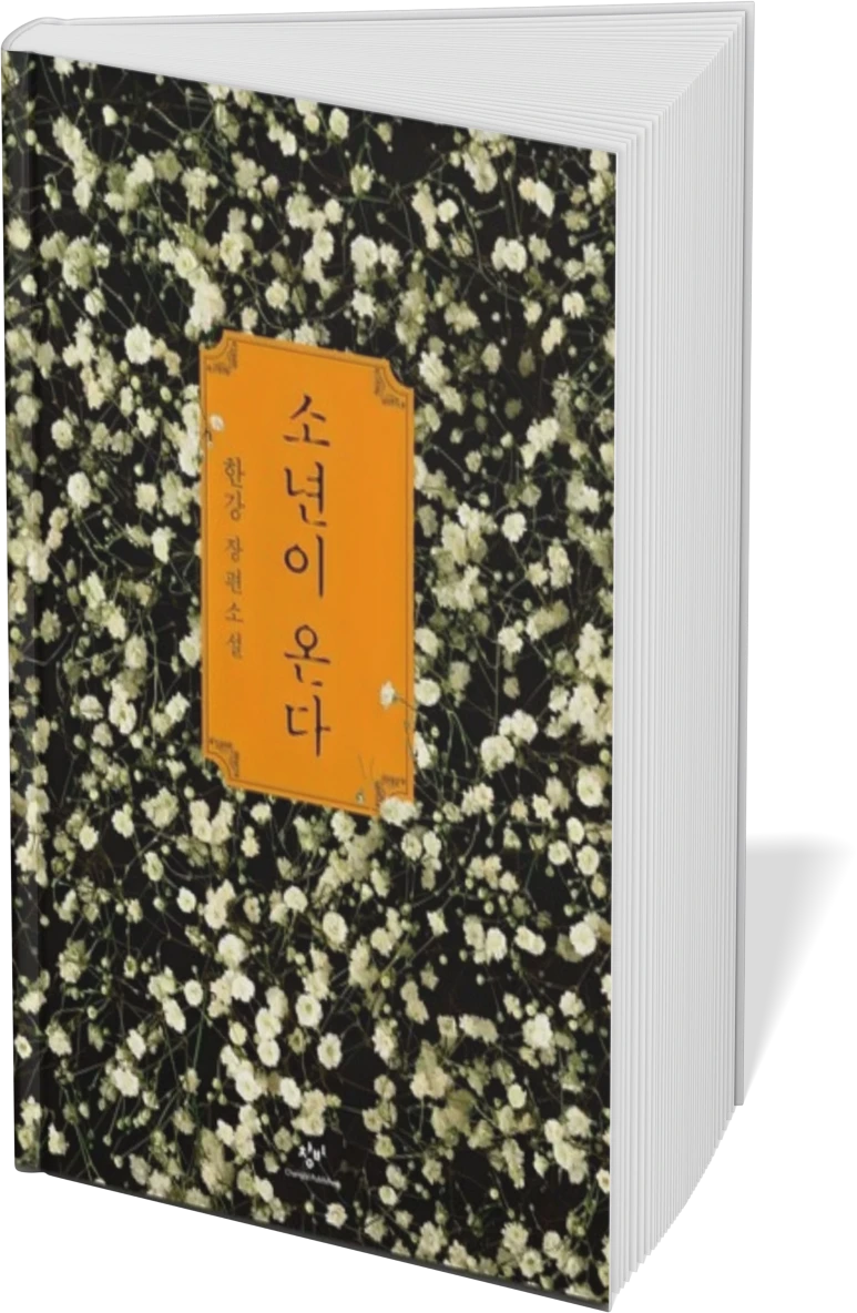 7e5d2c07791a7a51_(1).png?type=w773