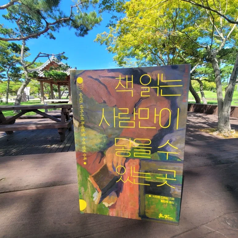 20250830_112013.jpg?type=w773