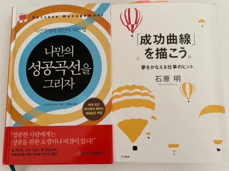 tempFileForShare_20240716-163330.jpg?type=w773