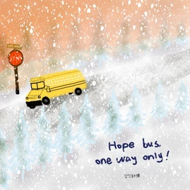 KakaoTalk_20241203_072006663.jpg?type=w386