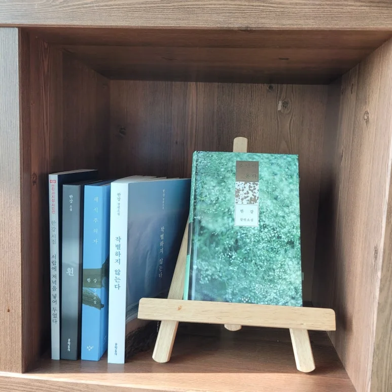 KakaoTalk_20241018_160357452_08.jpg?type=w773