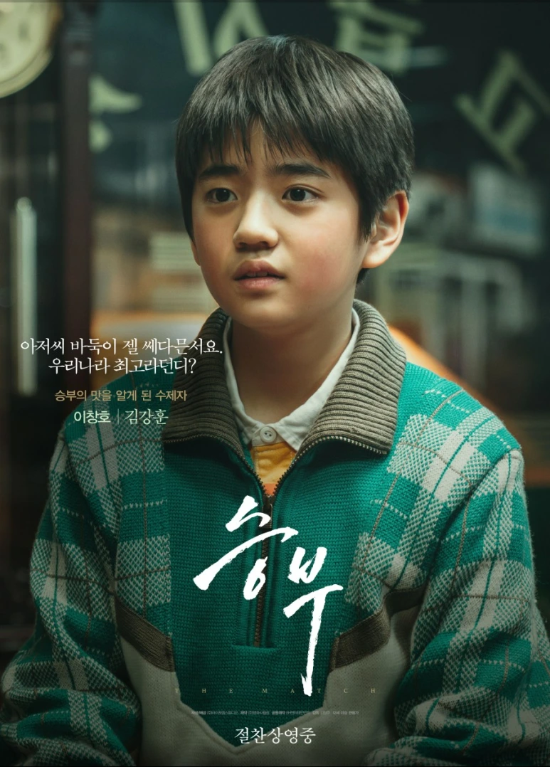 %EC%8A%A4%ED%81%AC%EB%A6%B0%EC%83%B7_2025-04-07_133410.png?type=w773