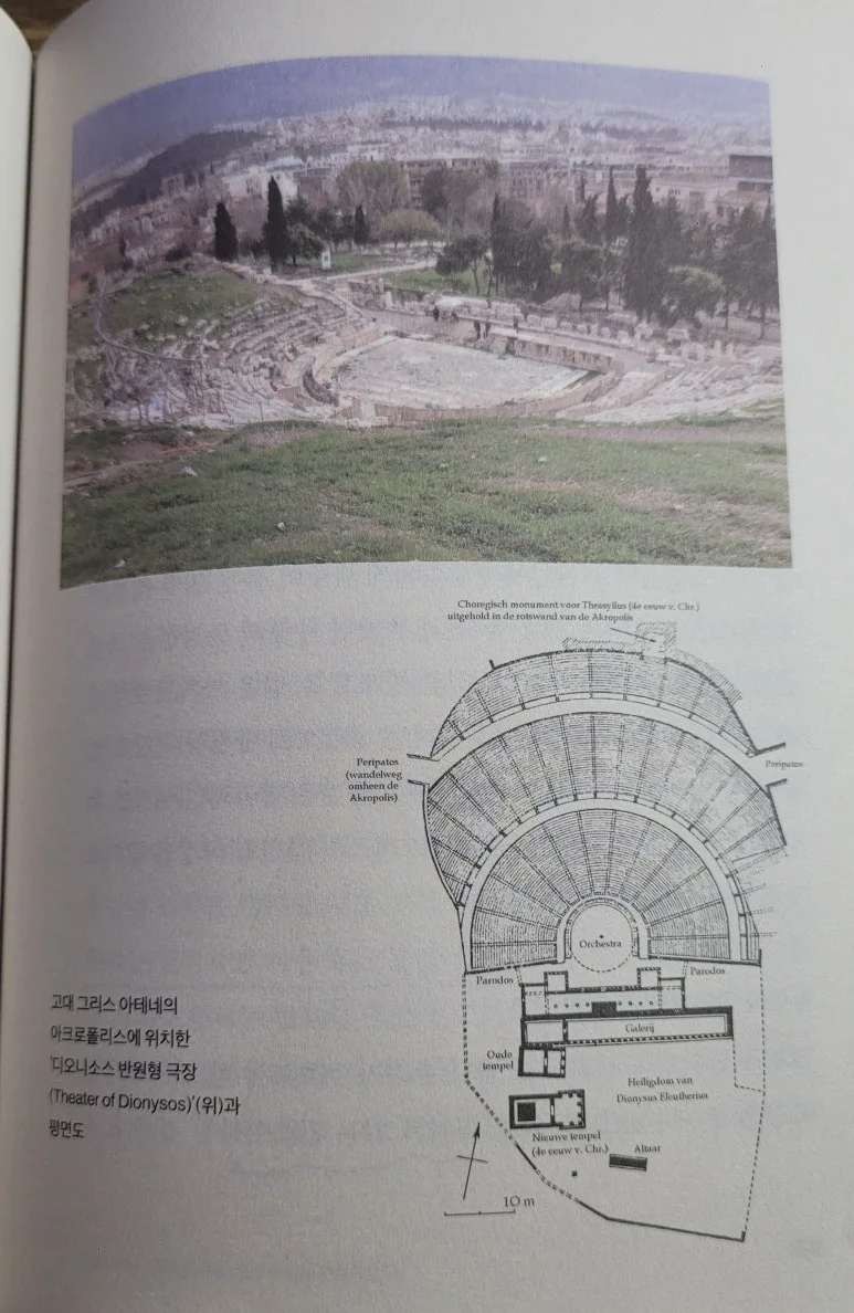 20250813_152330.jpg?type=w773