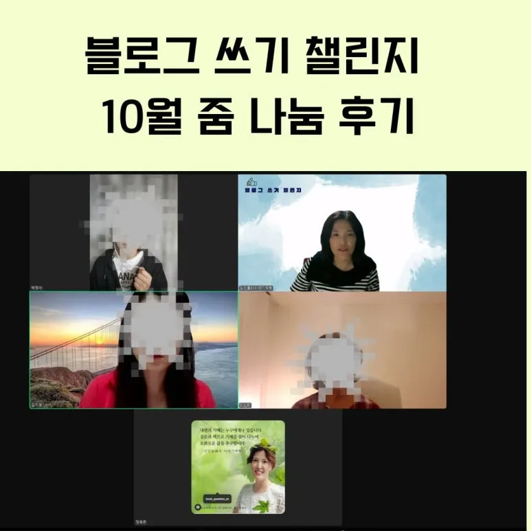 %EC%8B%9C%EC%A7%91_%ED%95%84%EC%82%AC.jpg?type=w773