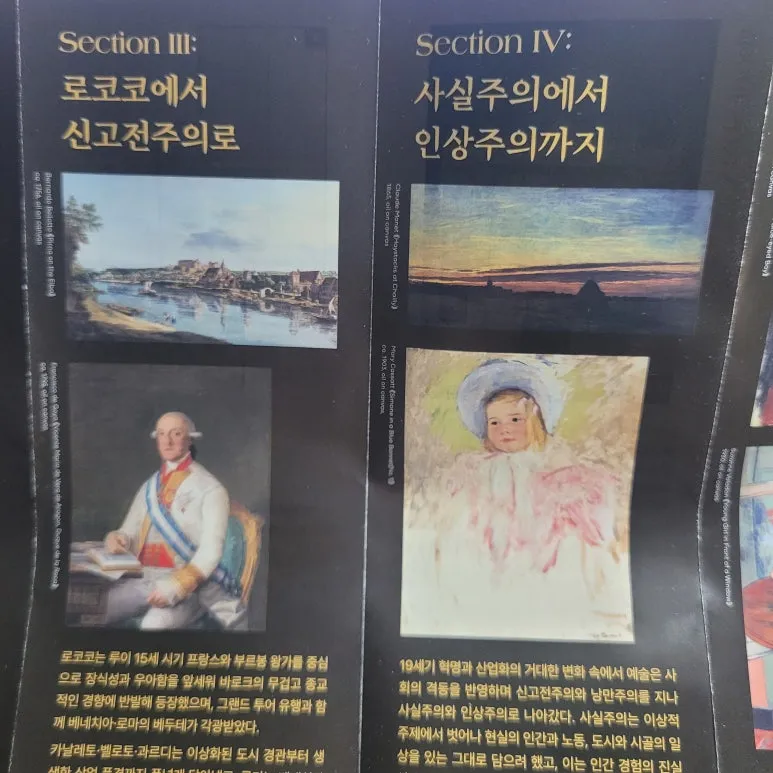 20251117_070017.jpg?type=w773