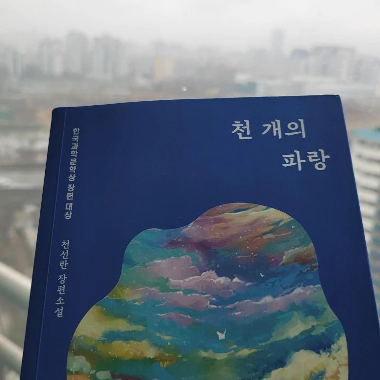 20240221_132640.jpg?type=w773