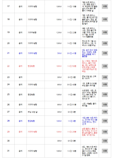 1-2_-_%EB%B3%B5%EC%82%AC%EB%B3%B8.png?type=w386