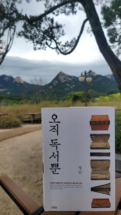 20251012_154226.jpg?type=w386