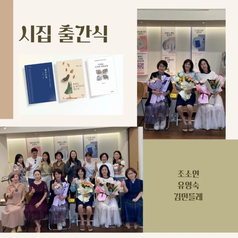 8%EA%B8%B0%EC%B6%9C%EA%B0%84%EC%8B%9D.jpg?type=w773