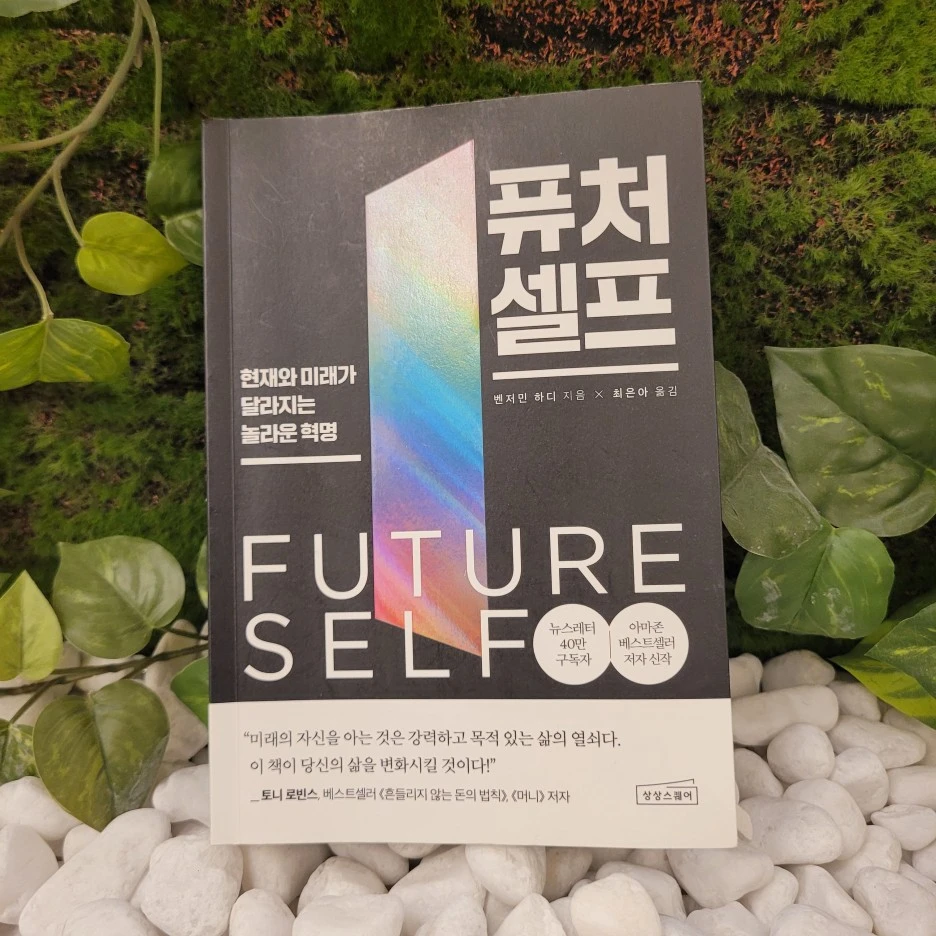 20231210_173053.jpg?type=w1