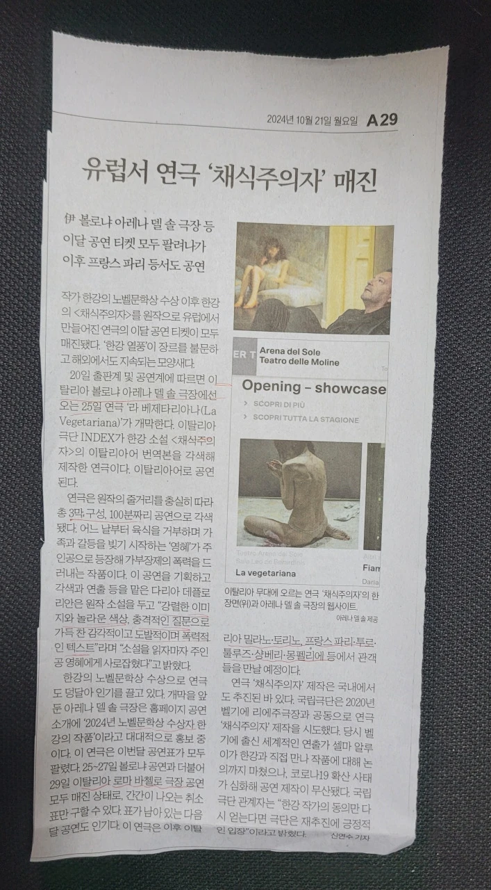 3472591074715495004:29062375.jpg?type=w773