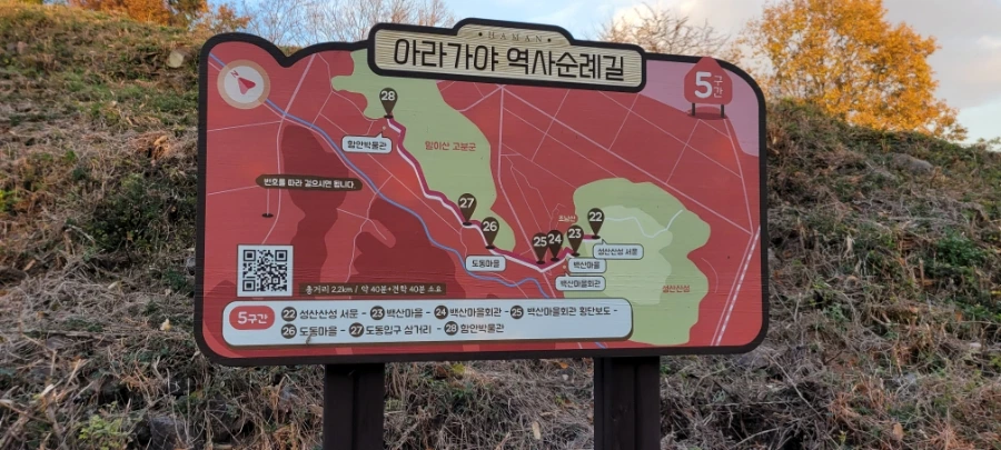 20211122%EF%BC%BF165922.jpg?type=w1