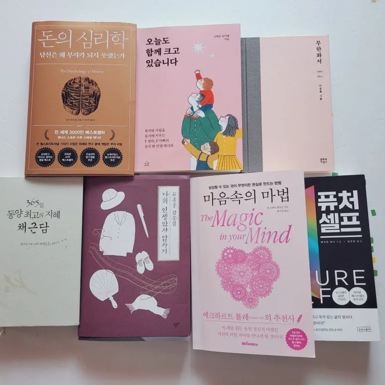 SE-35f8d26c-351c-4f9f-acf1-016266b134dd.jpg?type=w773