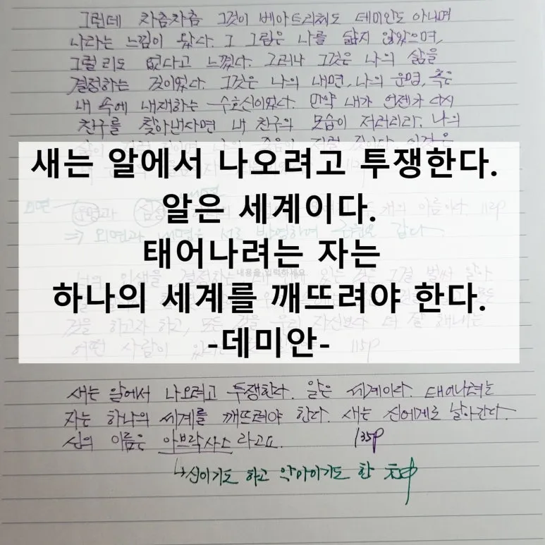 SE-5b6e55d5-fc1d-4d1b-a7a3-0cb8dbe0369c.jpg?type=w773