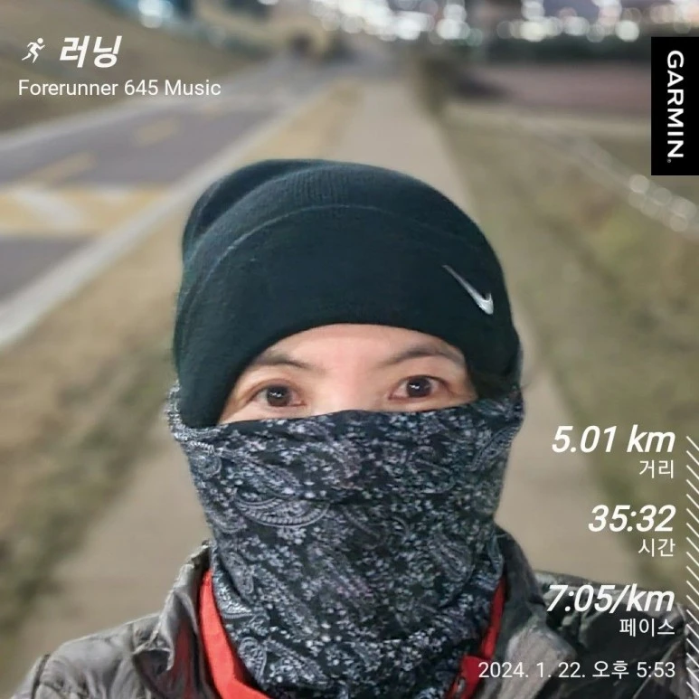 GarminConnect_20240122-190544.jpg?type=w773