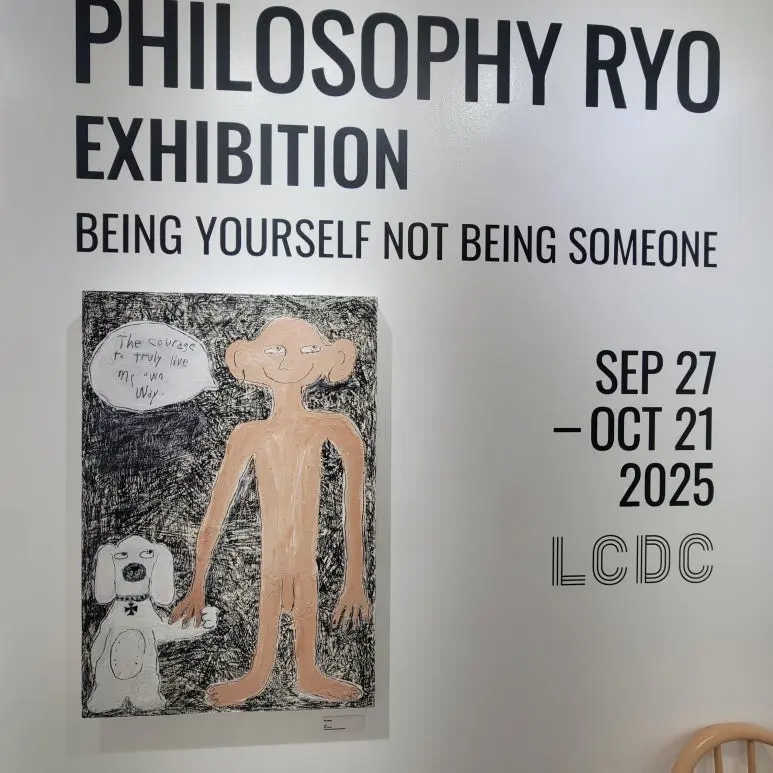 20251001_153932.jpg?type=w773