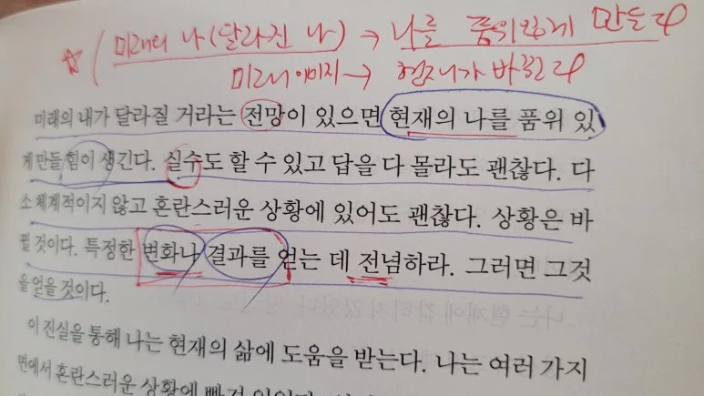 20241229_092526.jpg?type=w773