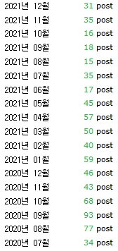 %EC%8A%A4%ED%81%AC%EB%A6%B0%EC%83%B7_2025-09-02_201623.png?type=w3840